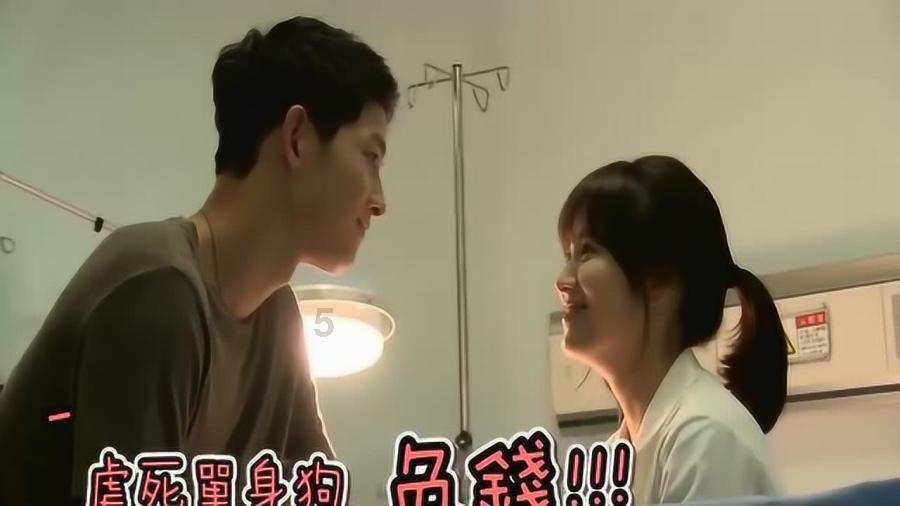 女生聊天说男生傻子是什么意思？为什么她会这样说你？