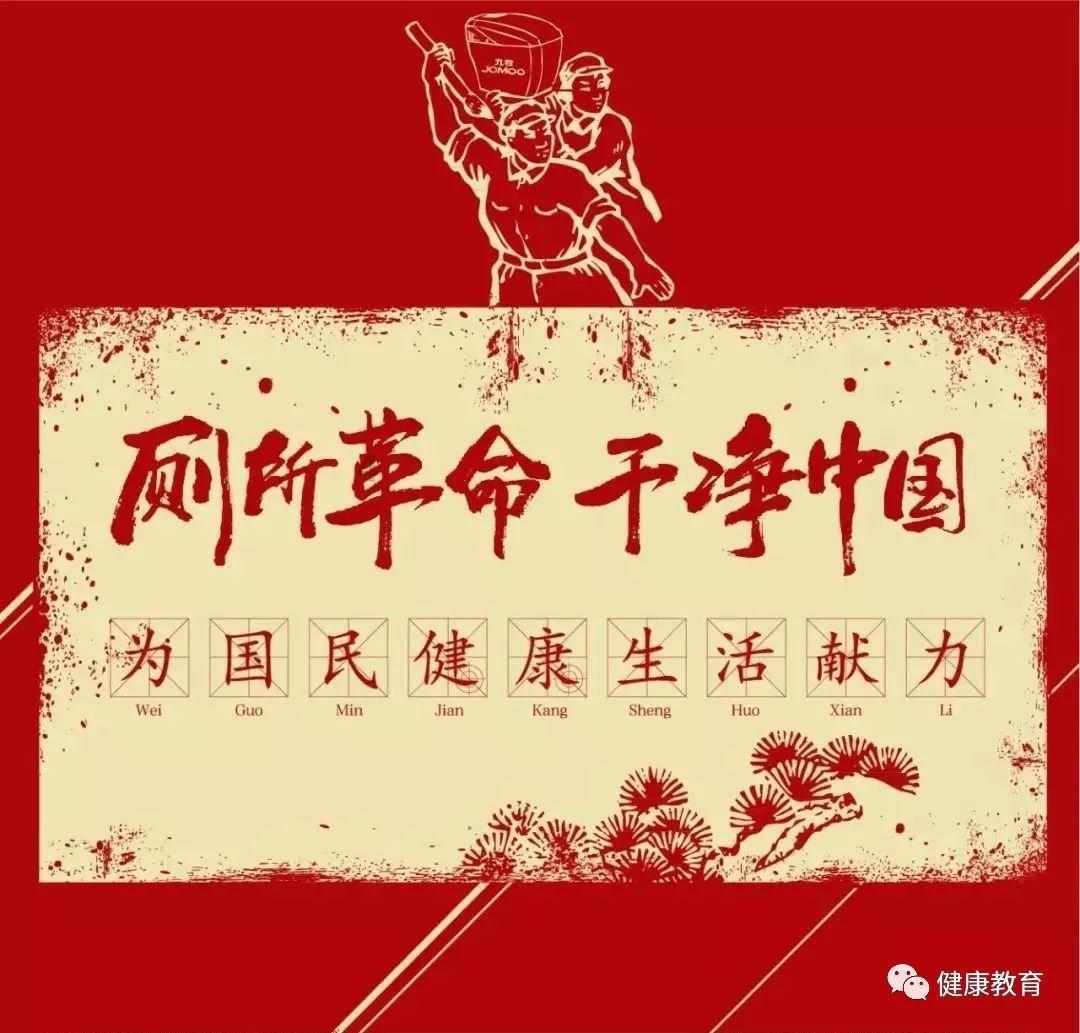 【文旅新闻】“聆听草原·天籁之音”马头琴新春音乐会