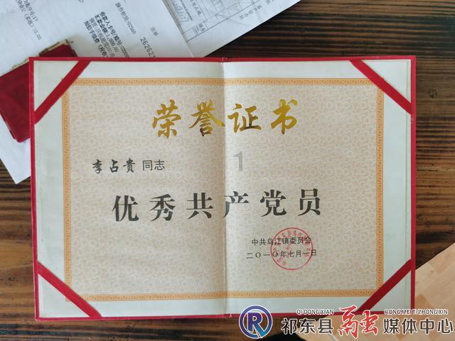 大无名森林逃生