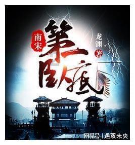公主烹饪蛋糕